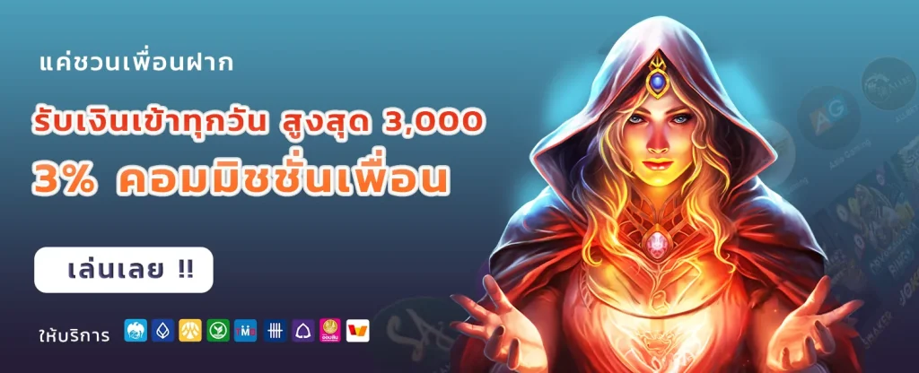 m4autobet