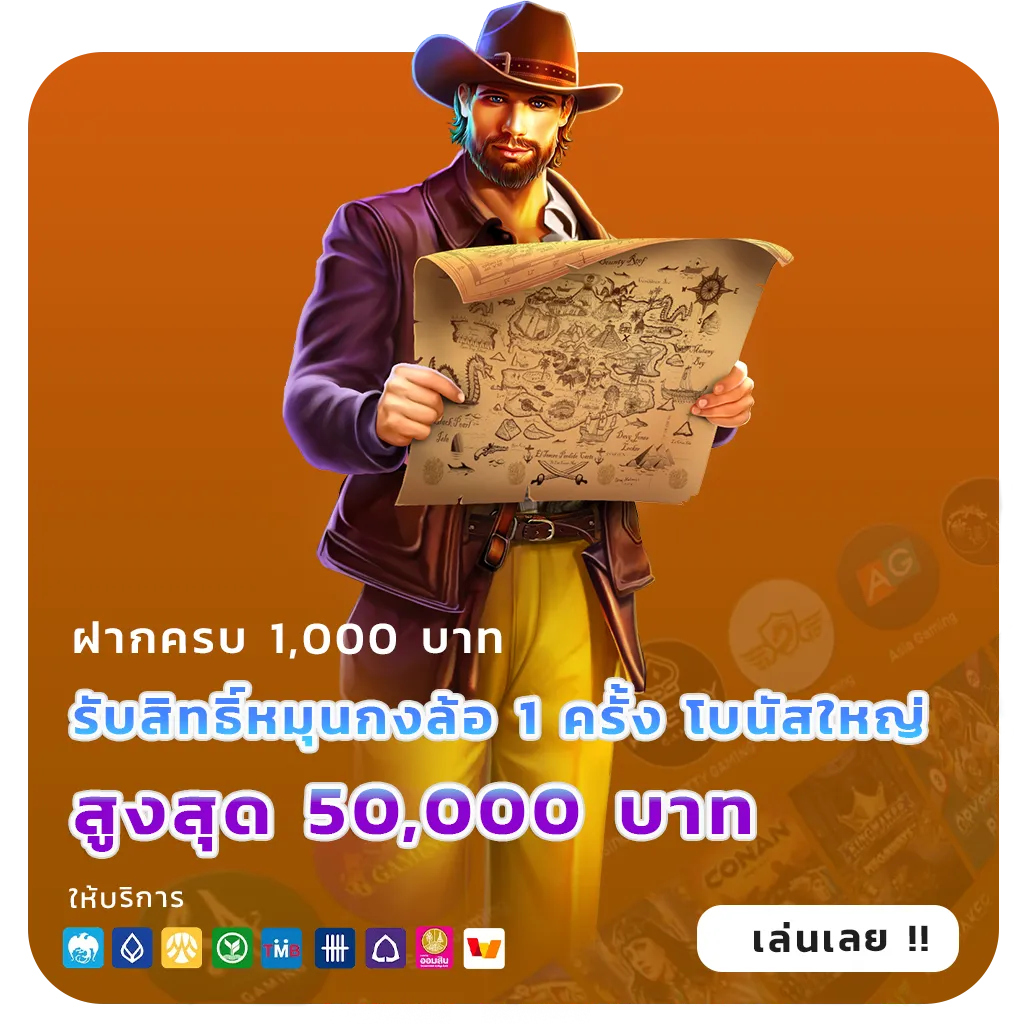 upz 168 Pro